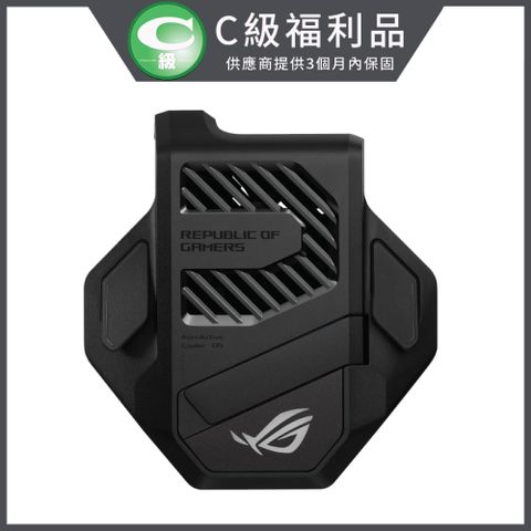 ASUS ROG 華碩 AeroActive Cooler 5 空氣動力風扇 5