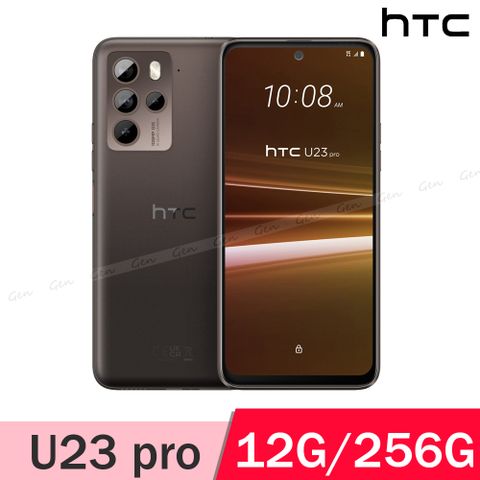 HTC U23 Pro (12G/256G) 咖啡黑
