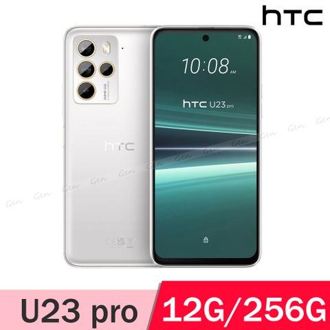 HTC 宏達電 U23 Pro 5G (12G/256G) 慕雪白