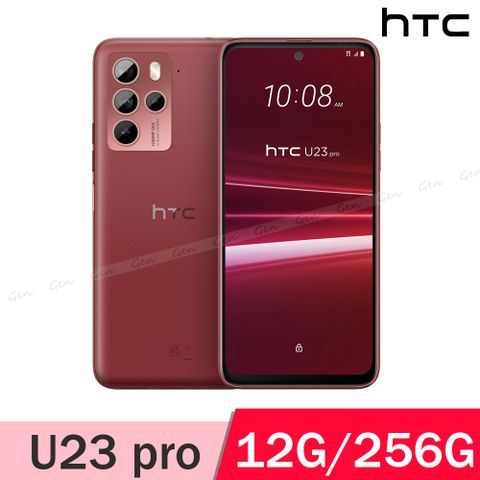 HTC 宏達電 U23 Pro 5G (12G/256G) 迷霧紅