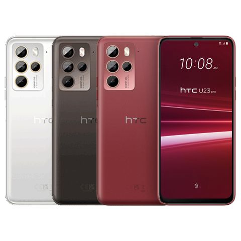 HTC U23 Pro (8G/256G) 迷霧紅