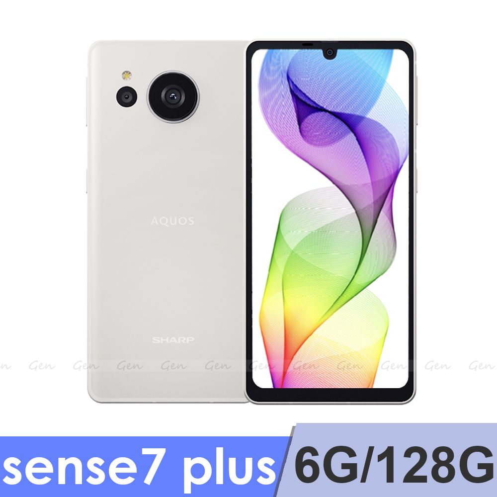 驚きの価格が実現！ AQUOS - sense7 夏普】A級福利品AQUOS plus AQUOS 128GB スマートフォン・携帯電話