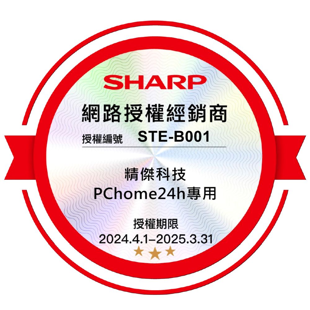 SHARP 夏普 AQUOS sense7 plus 5G (6G/128G) -白月銀