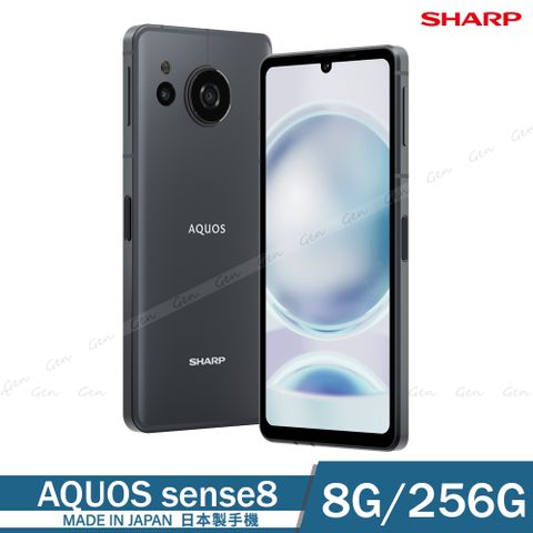 SHARP 夏普 AQUOS sense8 5G (8G/256G) -礦石藍