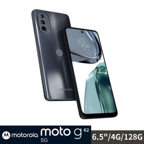 MOTOROLA 摩托羅拉 Moto g62 5G(4G/128G) -午夜灰