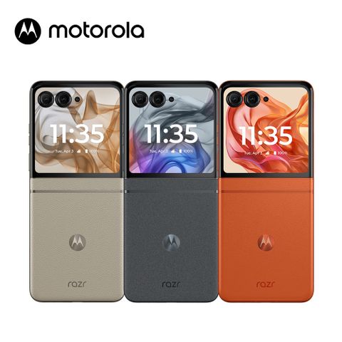 MOTOROLA 摩托羅拉 razr 50 5G (8GB/256GB) 智慧型手機 (盒裝內附保護殼)