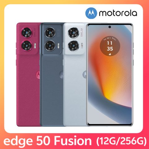 Moto Edge 50 Fusion (12G/256G)
