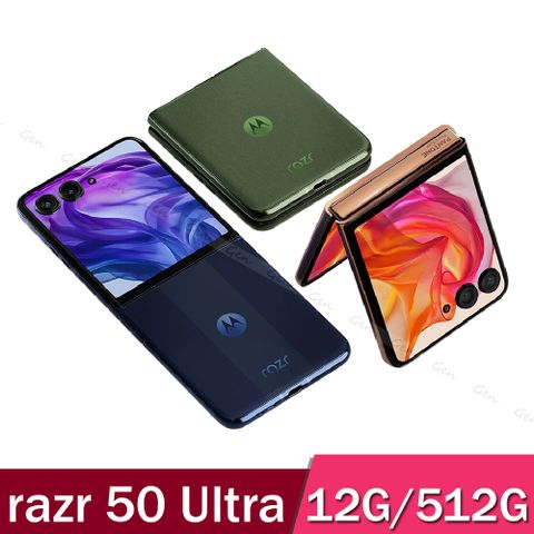 MOTOROLA 摩托羅拉 razr 50 Ultra 5G (12G/512G)