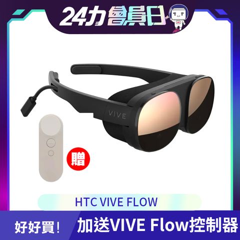 HTC 宏達電 VIVE FLOW 沉浸式 VR 眼鏡