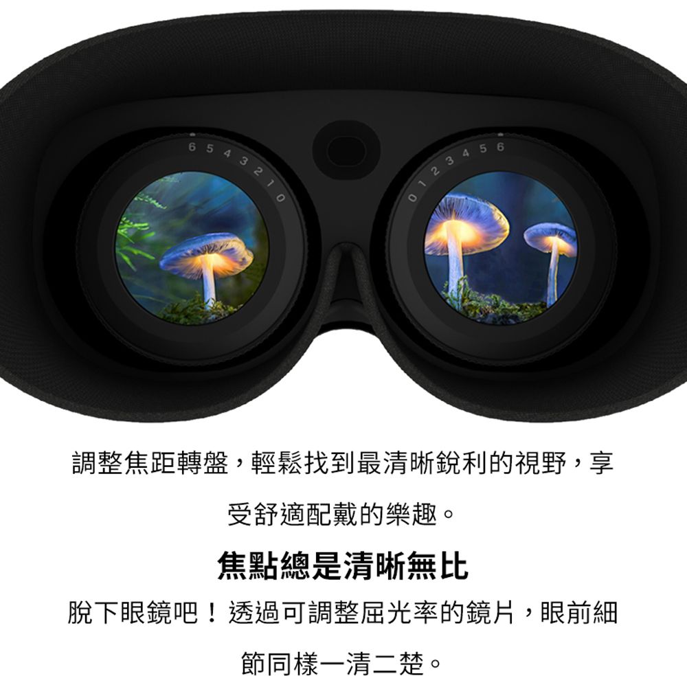 Htc 宏達電 Vive Xr Elite 無線串流一體機 Pchome 24h購物