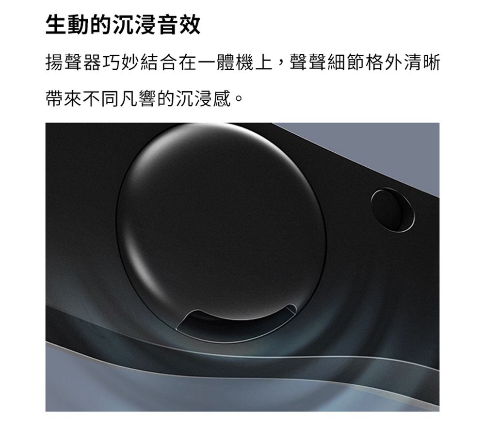 Htc 宏達電 Vive Xr Elite 無線串流一體機 Pchome 24h購物