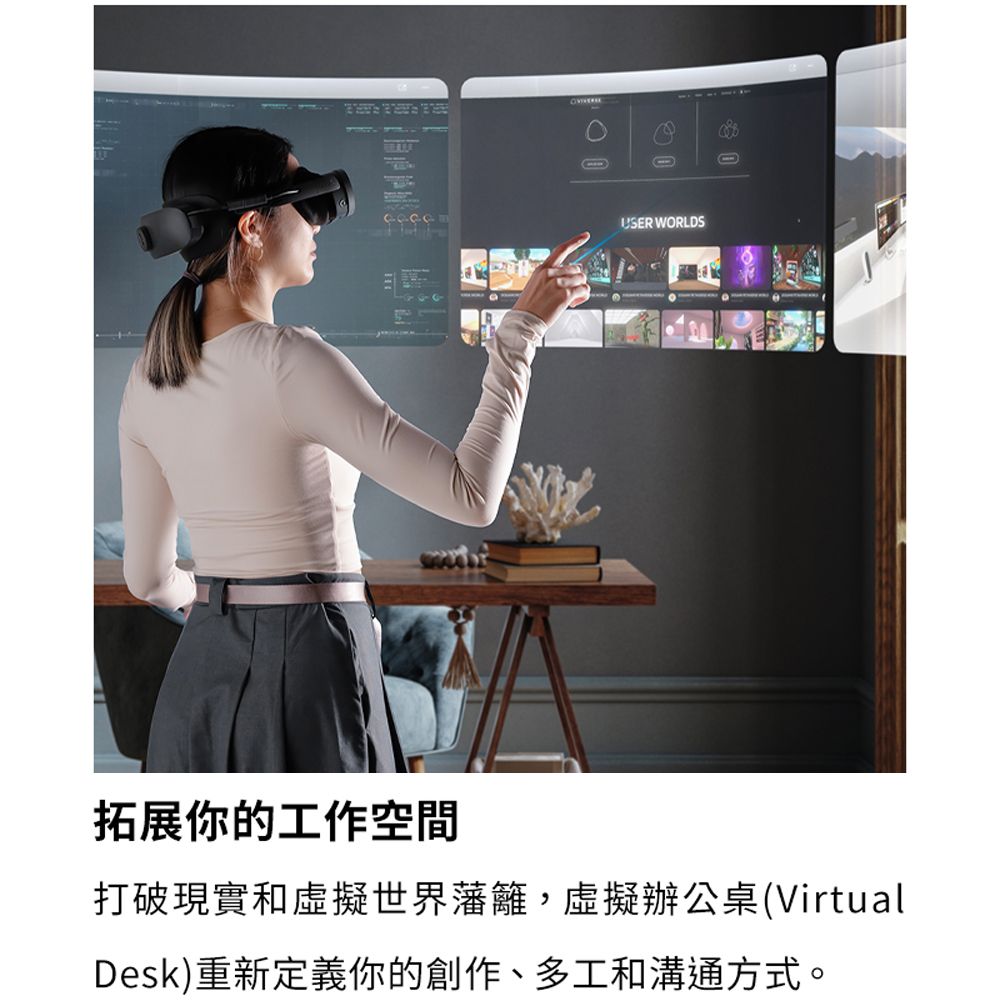 Htc 宏達電 Vive Xr Elite 無線串流一體機 Pchome 24h購物