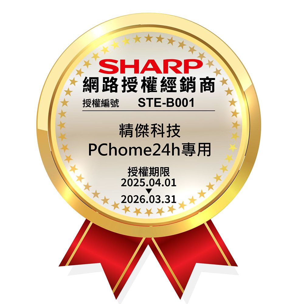 SHARP 夏普 AQUOS wish4 5G (6G/128G) -湖水藍
