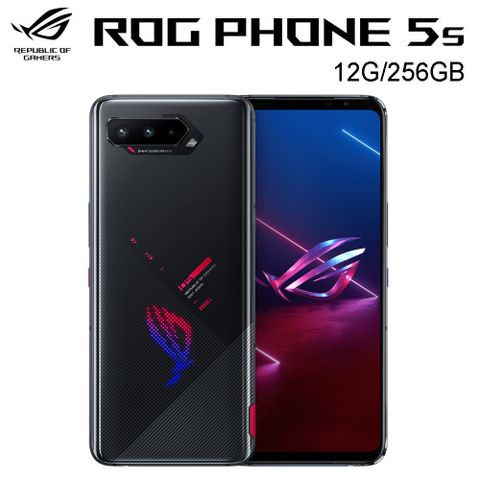ASUS ROG Phone 5s (12G/256G)-幻影黑