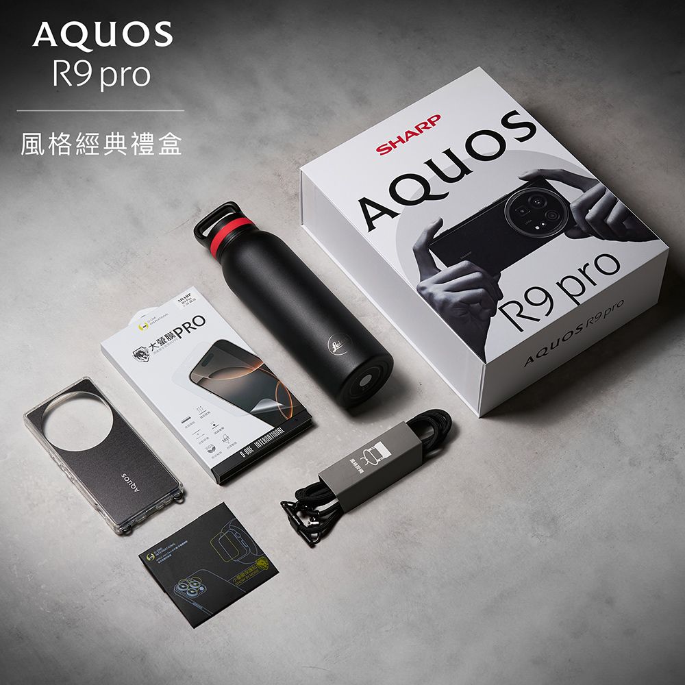 SHARP 夏普 AQUOS R9 pro 5G (12G/512G) -膠卷黑