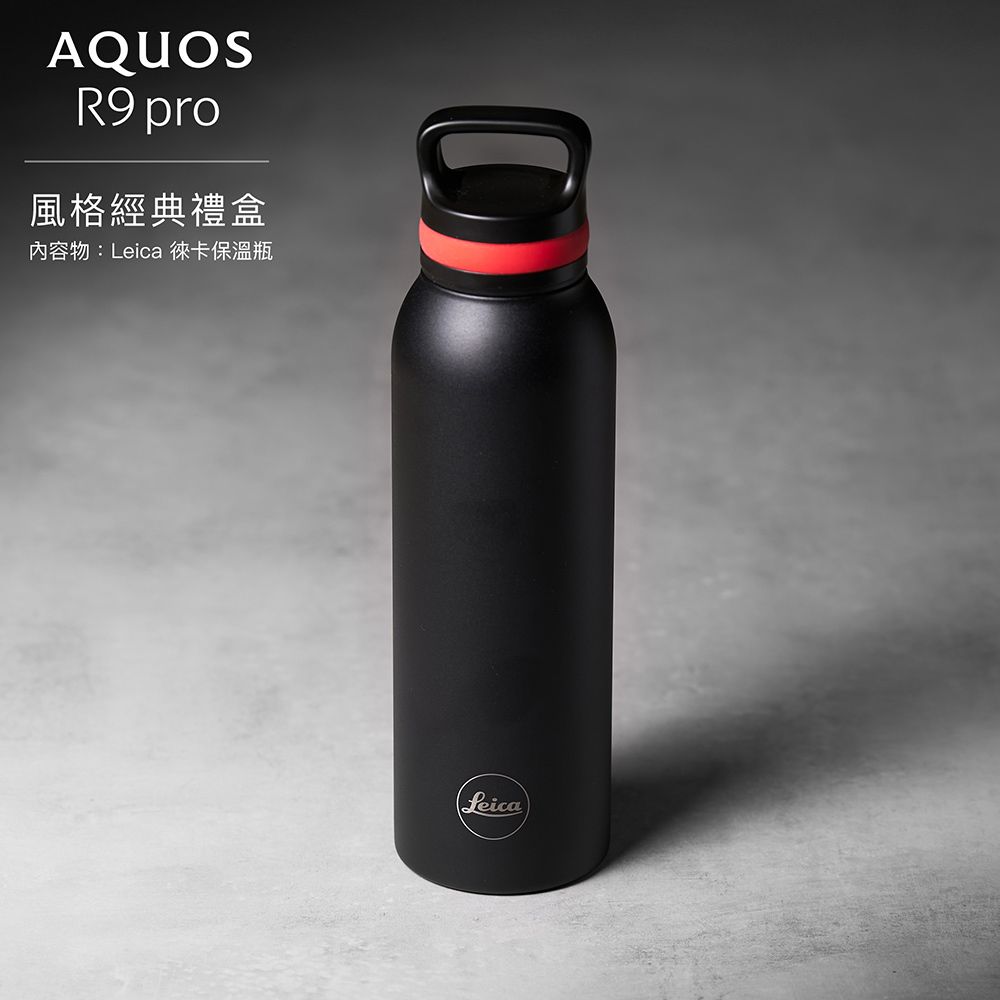 SHARP 夏普 AQUOS R9 pro 5G (12G/512G) -膠卷黑