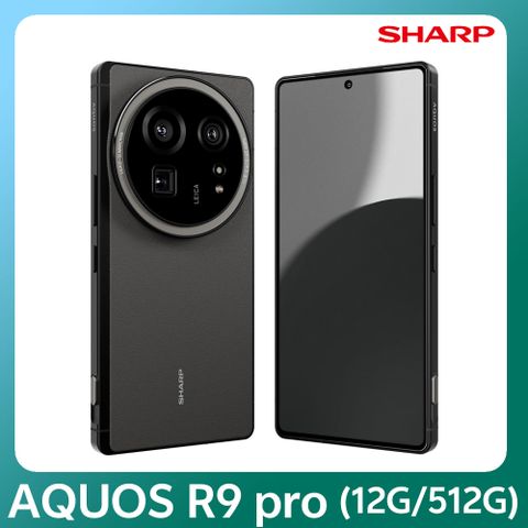 SHARP AQUOS R9 pro 5G (12G/512G) -膠卷黑