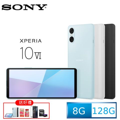 SONY 索尼 Xperia 10 VI (8G/128G) 6.1吋智慧型手機