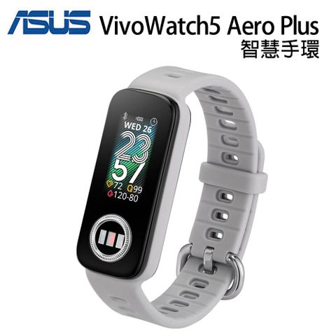 ASUS VivoWatch 5 Aero Plus 智慧手環 (HC-C05 PLUS)