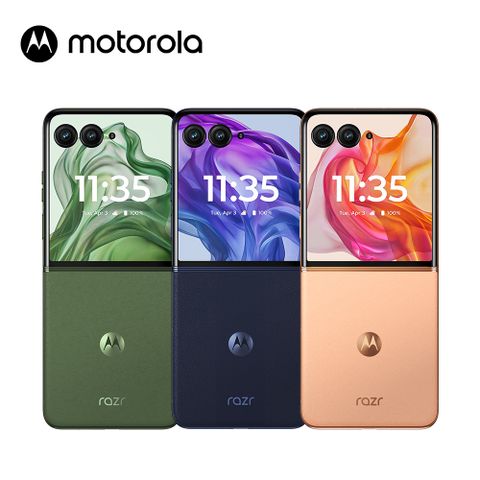 MOTOROLA 摩托羅拉 razr 50 ultra 5G (12GB/512GB) 智慧型手機 (盒裝內附保護殼)