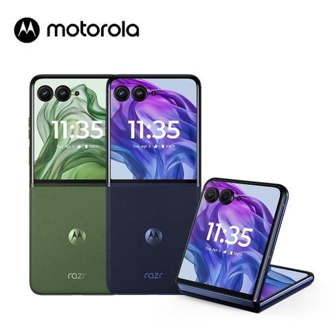 MOTOROLA 摩托羅拉 razr 50 ultra 5G (12GB/512GB) 智慧型手機 (盒裝內附保護殼)