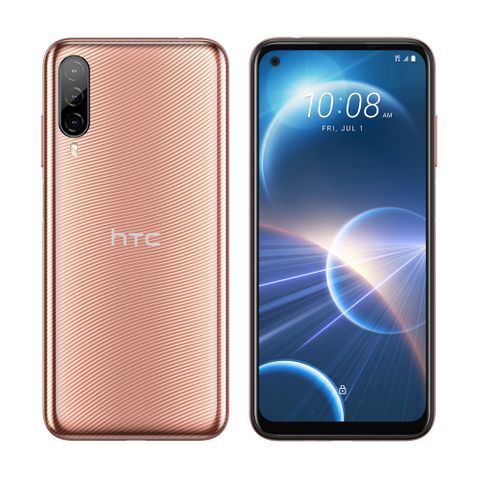 HTC Desire 22 pro (8G/128G) - 波光金