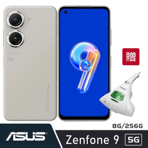 【除塵蹣吸塵器組合】再送充電器+傳輸線ASUS Zenfone9 (8G/256G) 鏡月白