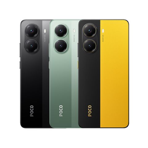 POCO X7 Pro 5G 12G/512GB
