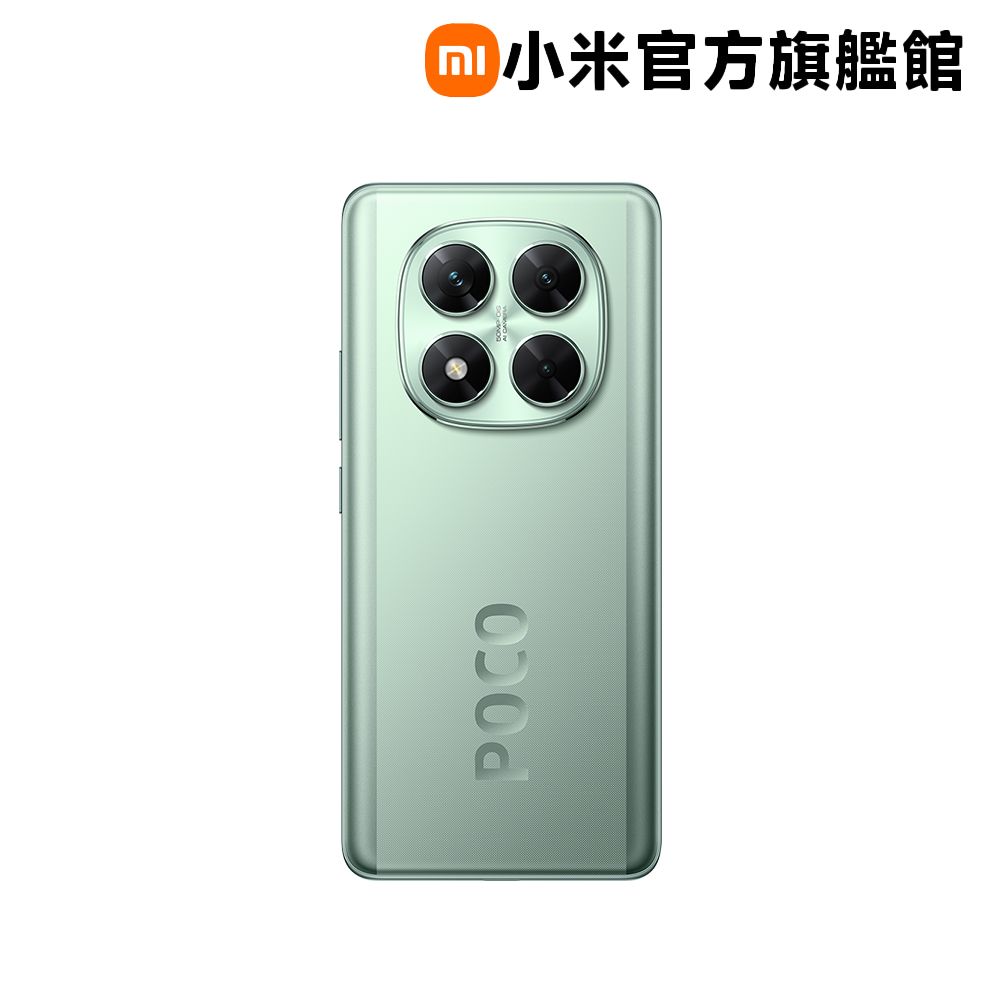 POCO X7 5G 12G/512GB