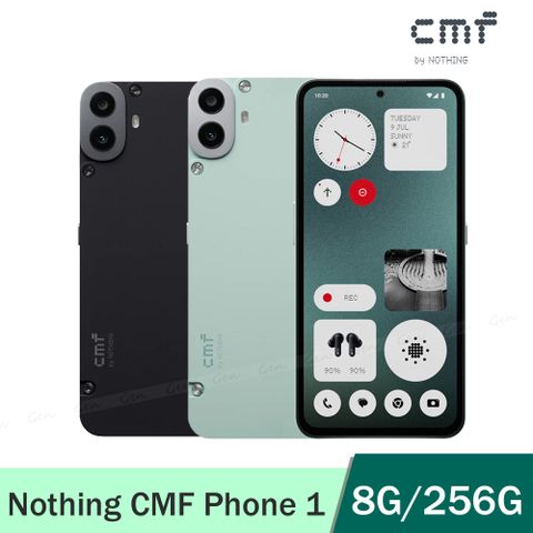 NOTHING CMF Phone 1 5G (8G/256G)