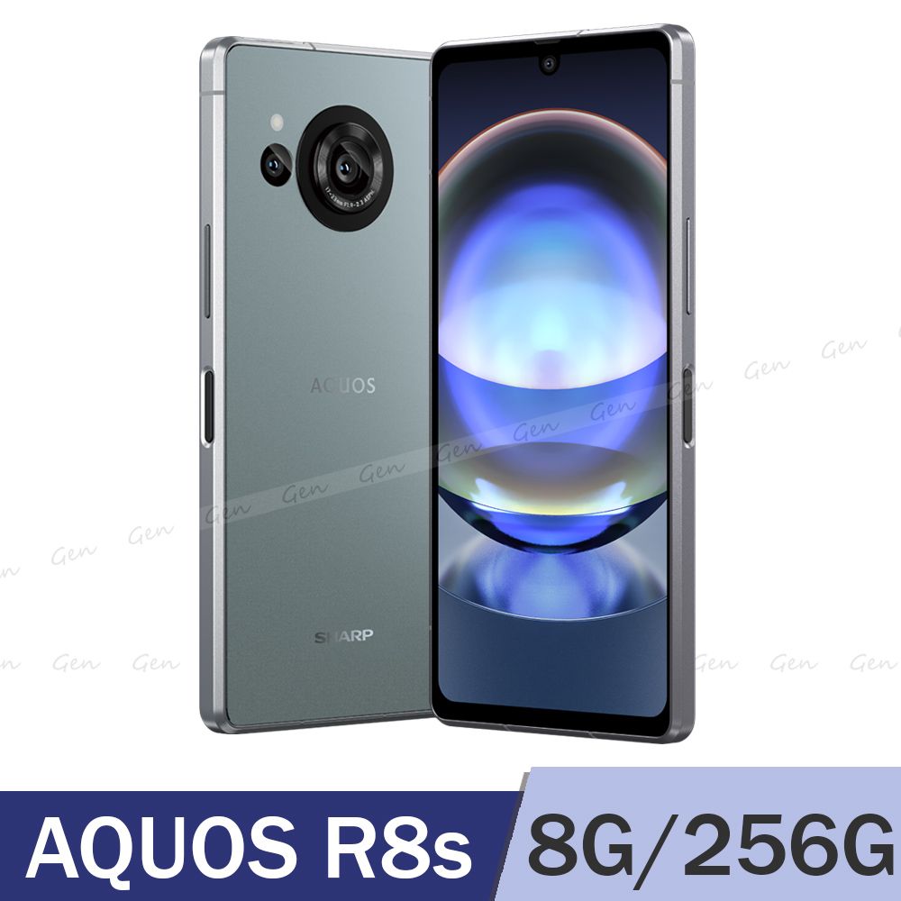 SHARP AQUOS R8s 5G (8G/256G) -莫蘭迪藍- PChome 24h購物