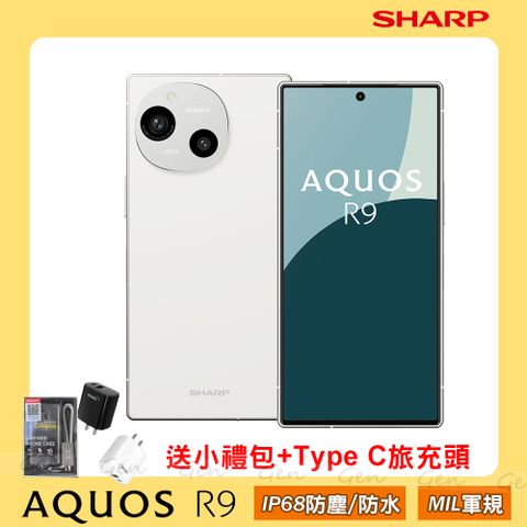 SHARP 夏普 AQUOS R9 5G (12G/256G) -雪之白