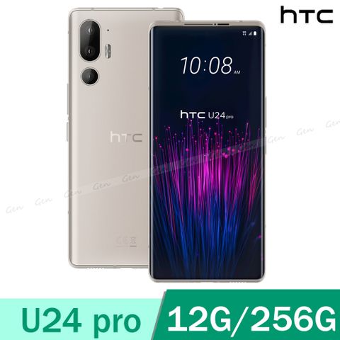 HTC 宏達電 U24 pro 5G (12G/256G) -暮光白