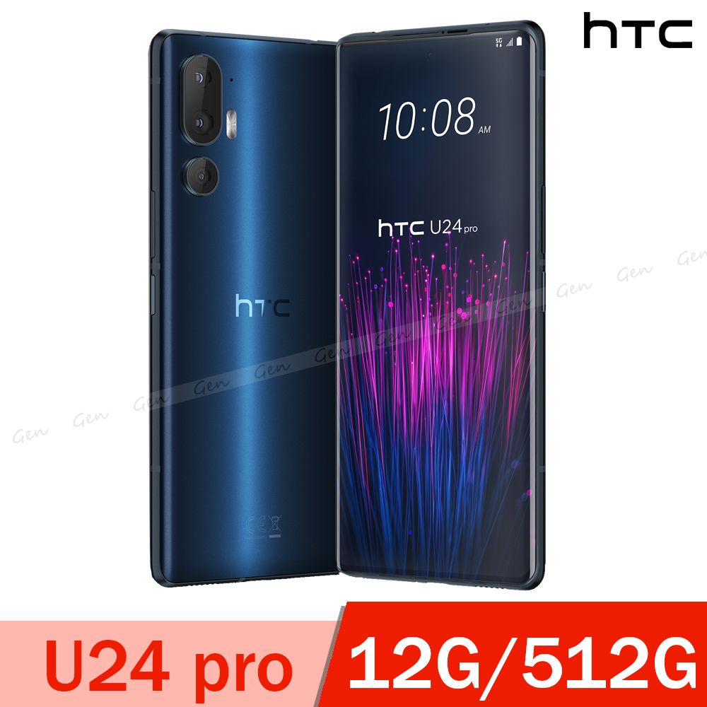 HTC 宏達電 U24 pro 5G (12G/512G) -太空藍