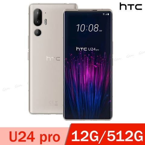 HTC 宏達電 U24 pro 5G (12G/512G) -暮光白