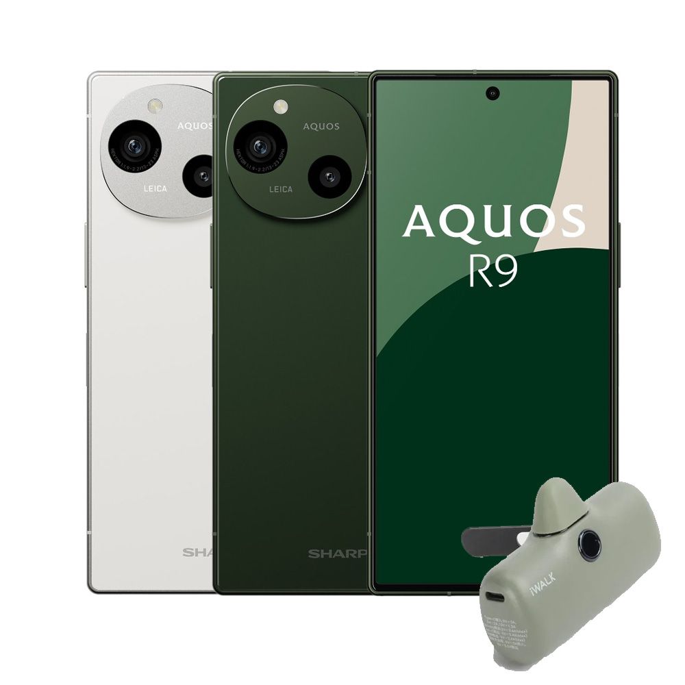 SHARP AQUOS R9 256GB グリーン 美品 Sharp AQUOS R9 5G SH-M28 256GB 12GB RAM Dual Sim (FACTORY