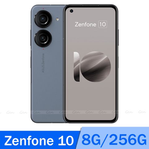 送空壓殼+滿版玻璃保貼★內附保護殼ASUS Zenfone 10 5G (8G/256G) 隕石藍