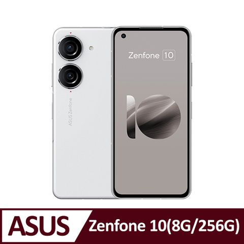 ▼單手旗艦機▼ASUS Zenfone 10(8/256G) 5G 智慧型手機-彗星白