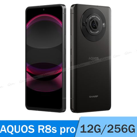 SHARP 夏普 AQUOS R8s pro 5G (12G/256G) -霧金黑