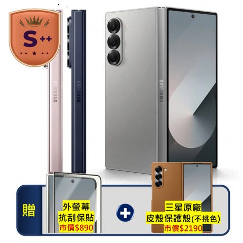 Samsung Galaxy Z Fold6 (12G/256G) (福利品)