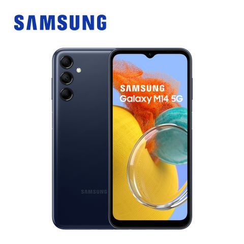 Samsung 三星 Galaxy M14 5G (4G/64G) 智慧型手機