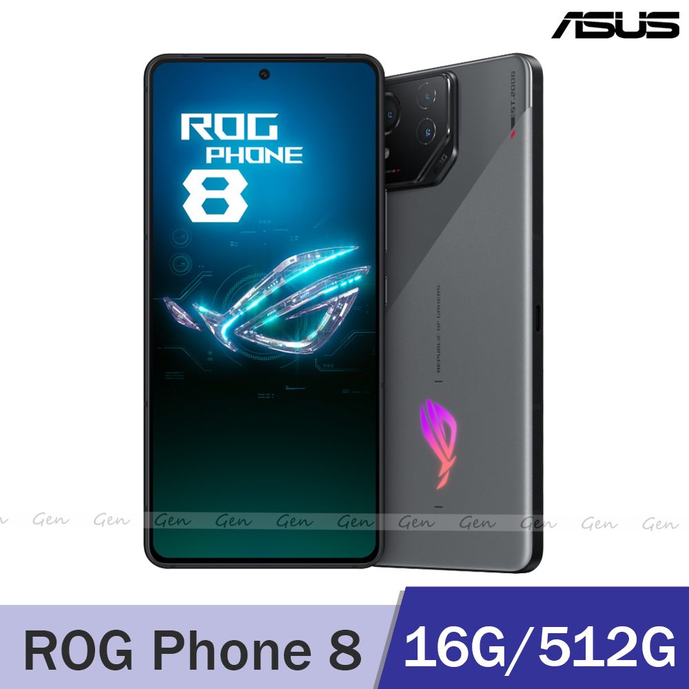 ASUS 華碩 ROG Phone 8 5G (16G/512G) -星河灰