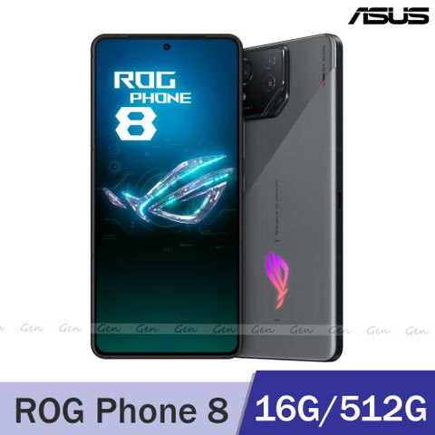 送原廠ROG 65W快充組+滿版玻璃保貼★內附保護殼ASUS ROG Phone 8 5G (16G/512G) -星河灰