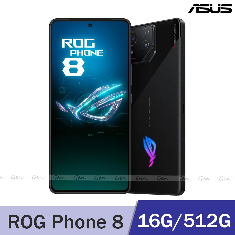 ASUS 華碩 ROG Phone 8 5G (16G/512G) -幻影黑