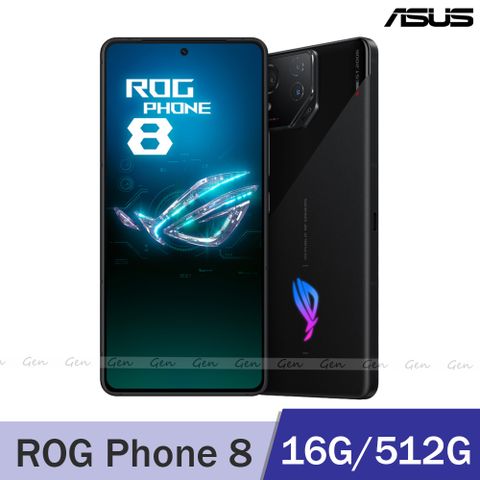 送原廠ROG 65W快充組+滿版玻璃保貼★內附保護殼ASUS ROG Phone 8 5G (16G/512G) -幻影黑