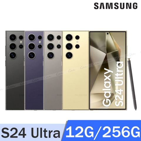 Samsung 三星 Galaxy S24 Ultra 5G (12G/256G)