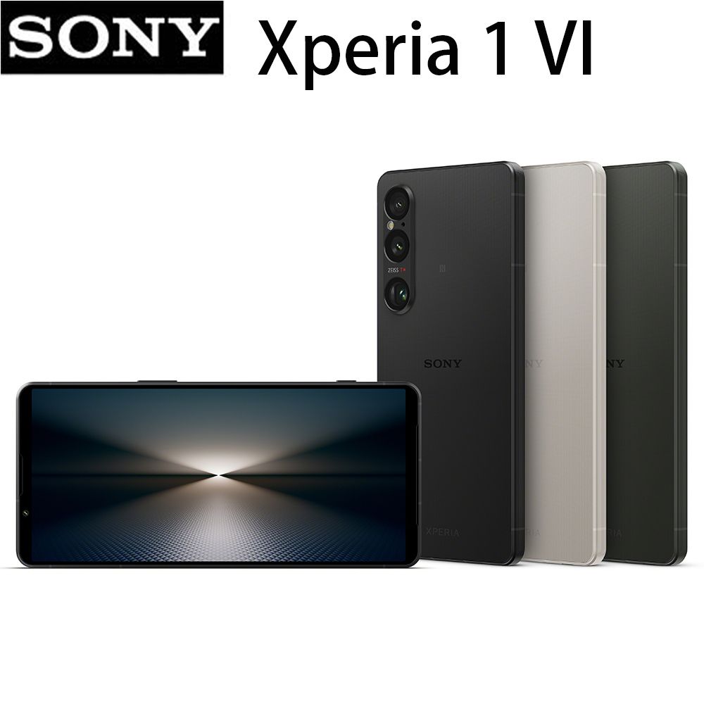 SONY 索尼  Xperia 1 VI (12G/512G)