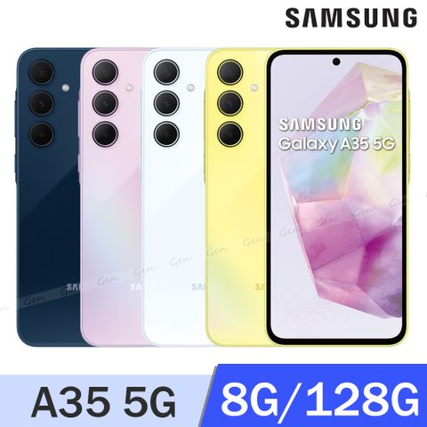 Samsung 三星 Galaxy A35 5G (8G/128G)