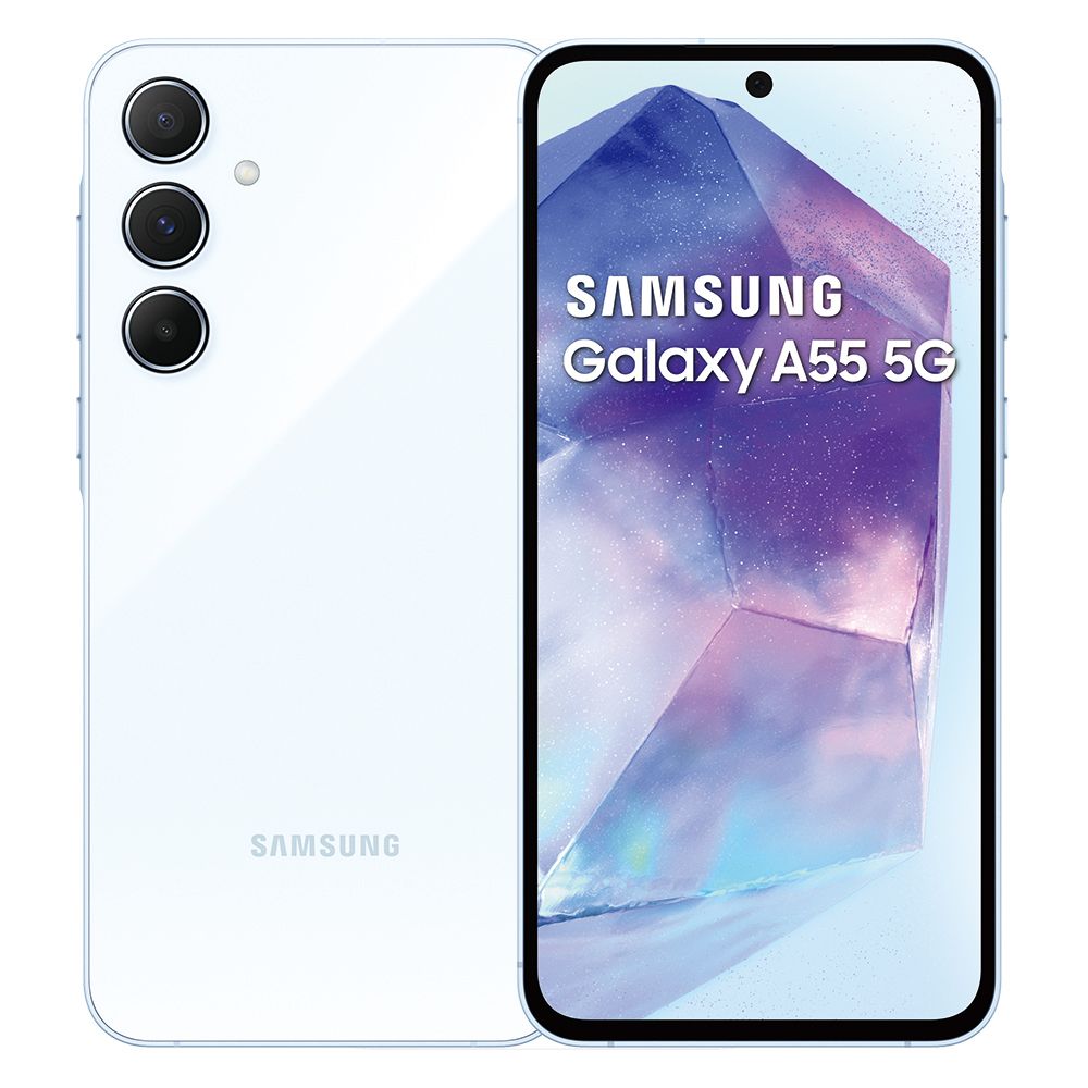 Samsung 三星 Galaxy A55 5G (8G/256G)