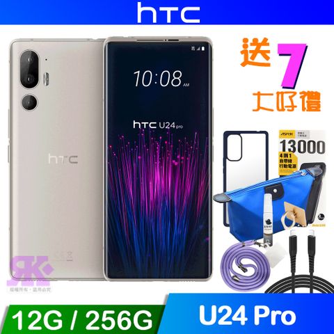 HTC 宏達電 U24 pro (12G/256G) 6.8吋智慧型手機-暮光白